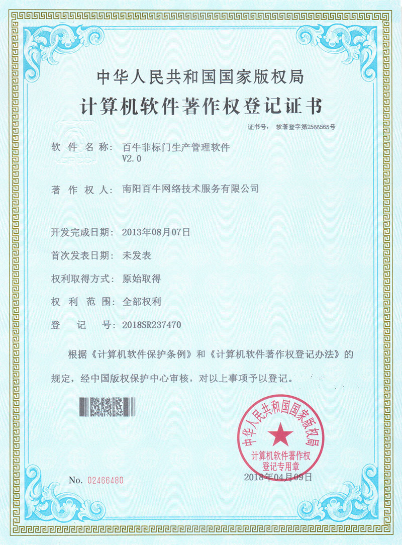 &#20048;&#40060;&#39029;&#38754;&#22312;&#32447;&#30331;&#24405;&#45;&#20048;&#40060;&#40;&#20013;&#22269;&#41;