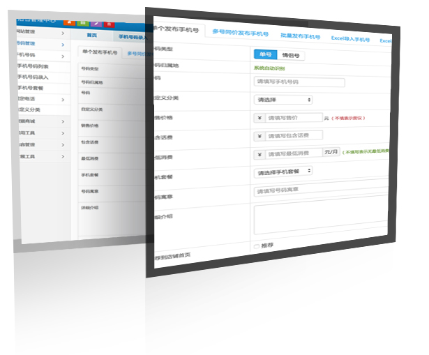 &#20048;&#40060;&#39029;&#38754;&#22312;&#32447;&#30331;&#24405;&#45;&#20048;&#40060;&#40;&#20013;&#22269;&#41;