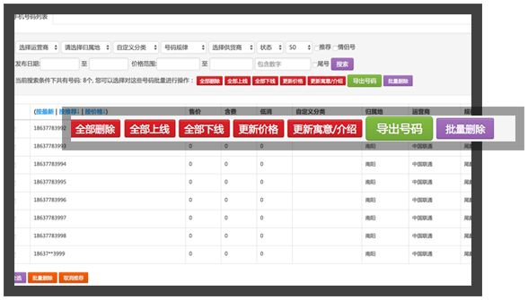&#20048;&#40060;&#39029;&#38754;&#22312;&#32447;&#30331;&#24405;&#45;&#20048;&#40060;&#40;&#20013;&#22269;&#41;