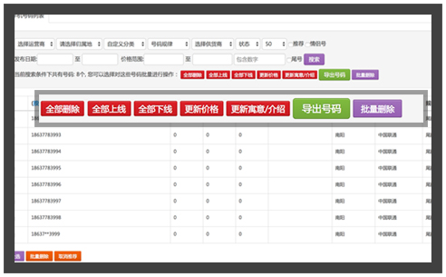 &#20048;&#40060;&#39029;&#38754;&#22312;&#32447;&#30331;&#24405;&#45;&#20048;&#40060;&#40;&#20013;&#22269;&#41;