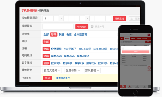 &#20048;&#40060;&#39029;&#38754;&#22312;&#32447;&#30331;&#24405;&#45;&#20048;&#40060;&#40;&#20013;&#22269;&#41;