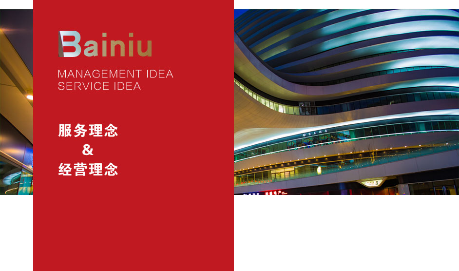 &#20048;&#40060;&#39029;&#38754;&#22312;&#32447;&#30331;&#24405;&#45;&#20048;&#40060;&#40;&#20013;&#22269;&#41;