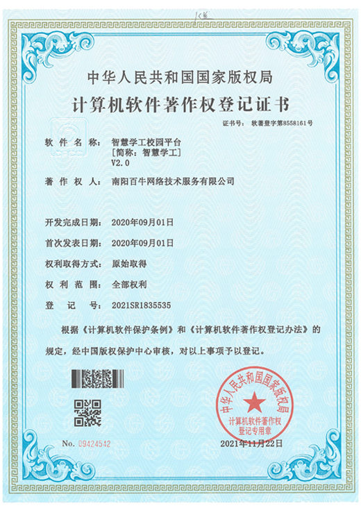 &#20048;&#40060;&#39029;&#38754;&#22312;&#32447;&#30331;&#24405;&#45;&#20048;&#40060;&#40;&#20013;&#22269;&#41;