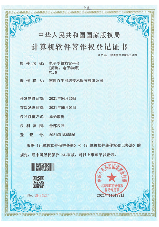 &#20048;&#40060;&#39029;&#38754;&#22312;&#32447;&#30331;&#24405;&#45;&#20048;&#40060;&#40;&#20013;&#22269;&#41;