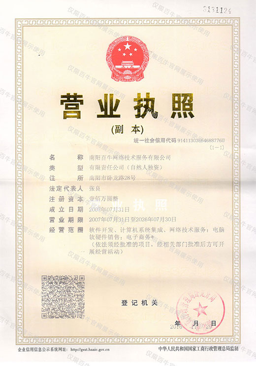 &#20048;&#40060;&#39029;&#38754;&#22312;&#32447;&#30331;&#24405;&#45;&#20048;&#40060;&#40;&#20013;&#22269;&#41;