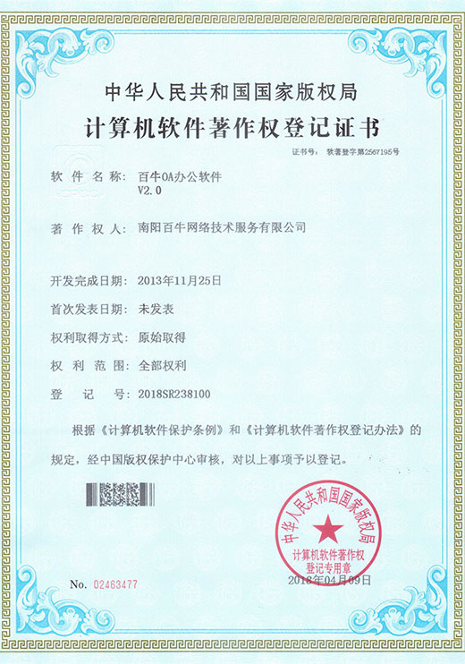 &#20048;&#40060;&#39029;&#38754;&#22312;&#32447;&#30331;&#24405;&#45;&#20048;&#40060;&#40;&#20013;&#22269;&#41;