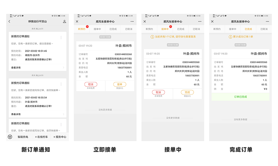 &#20048;&#40060;&#39029;&#38754;&#22312;&#32447;&#30331;&#24405;&#45;&#20048;&#40060;&#40;&#20013;&#22269;&#41;