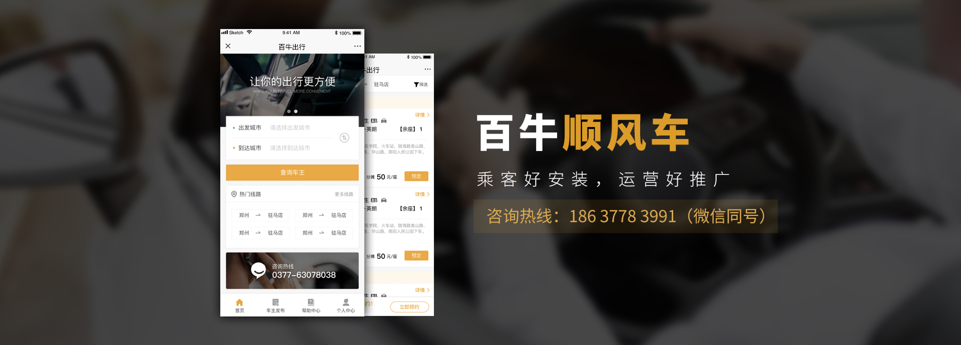 &#20048;&#40060;&#39029;&#38754;&#22312;&#32447;&#30331;&#24405;&#45;&#20048;&#40060;&#40;&#20013;&#22269;&#41;